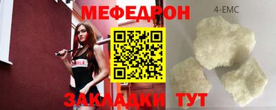МДПВ Гай