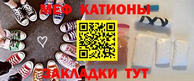 МДПВ Гай