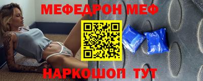 эйфоретик Гагарин