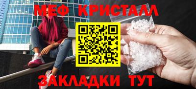 МДПВ Гай
