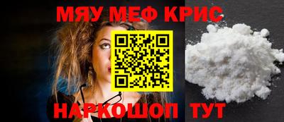 МДПВ Гай