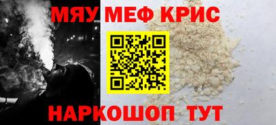 эйфоретик Гагарин