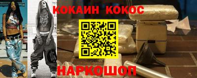 эйфоретик Гагарин