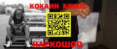 МДПВ Гай