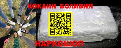 МДПВ Гай