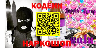прущий лед Гатчина