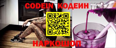 эйфоретик Гагарин
