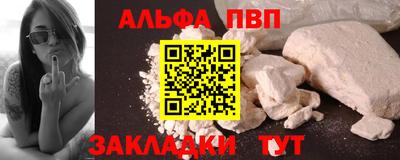 прущий лед Гатчина