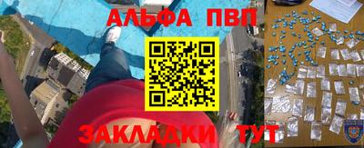эйфоретик Гагарин