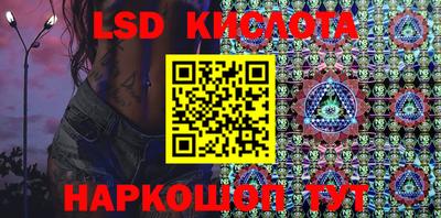 МДПВ Гай