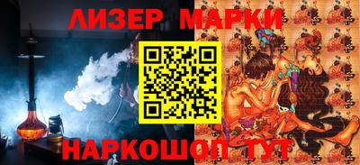 эйфоретик Гагарин