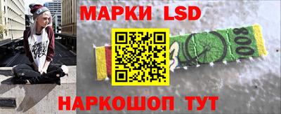 прущий лед Гатчина