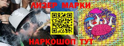 эйфоретик Гагарин