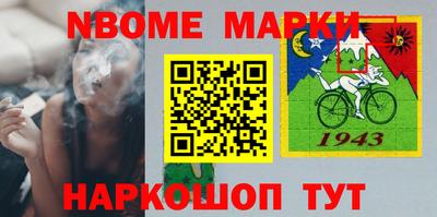 МДПВ Гай