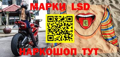 эйфоретик Гагарин