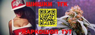 прущий лед Гатчина