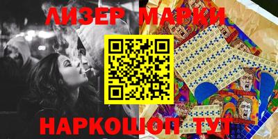 МДПВ Гай