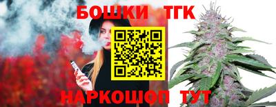 прущий лед Гатчина