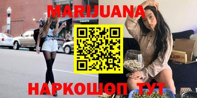 прущий лед Гатчина