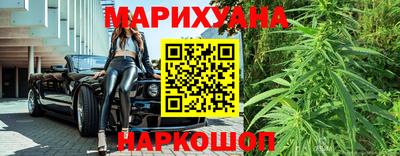 прущий лед Гатчина