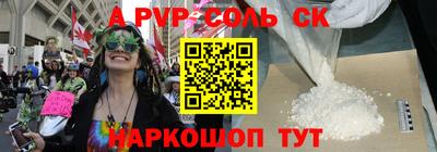МДПВ Гай