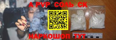 МДПВ Гай