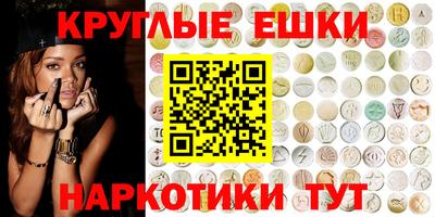 прущий лед Гатчина