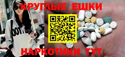 МДПВ Гай