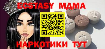 эйфоретик Гагарин