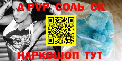 МДПВ Гай