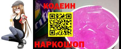 прущий лед Гатчина