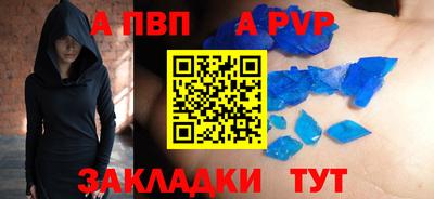 МДПВ Гай