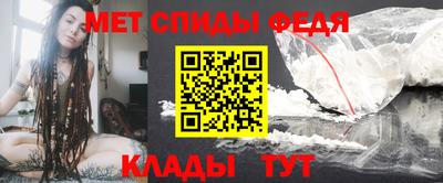 прущий лед Гатчина