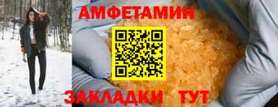 эйфоретик Гагарин