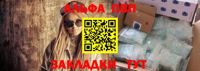 прущий лед Гатчина