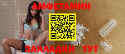 прущий лед Гатчина