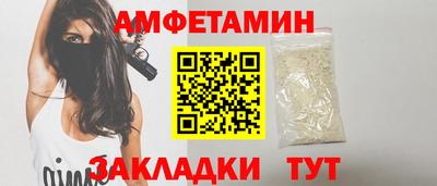 эйфоретик Гагарин