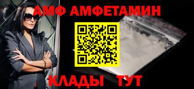 эйфоретик Гагарин