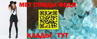 эйфоретик Гагарин