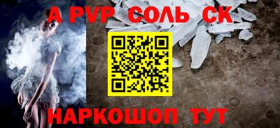 прущий лед Гатчина
