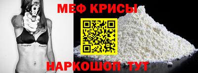 МДПВ Гай