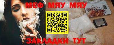 МДПВ Гай