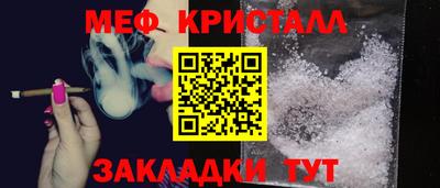 эйфоретик Гагарин