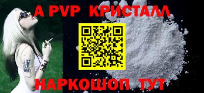 эйфоретик Гагарин