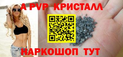 эйфоретик Гагарин