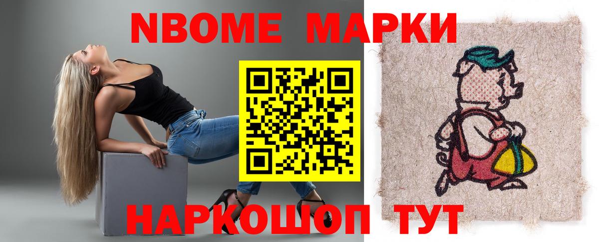 LSD-25 экстази кислота  blacksprut вход  Мценск  ЛСД экстази ecstasy  Вход с VPN 